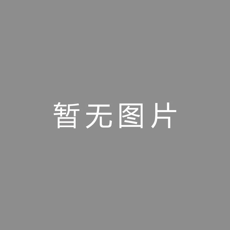 🏆色调 (Color Grading)郝伟被抓悬念揭晓！体育总局新官宣高洪波坏消息蔡振华难退休本站